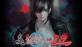 真流行之神和流行之神的关系,优衣库pufftech空气棉服风靡魔都