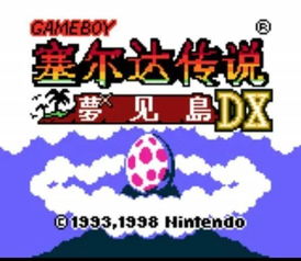 织梦岛日本首周,织梦岛日本首周销量火爆，任天堂经典IP再创佳绩