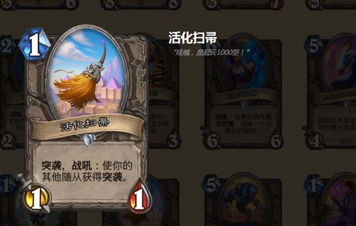 游戏角色之间的对立和背景故事也很有魅力,游戏世界的魅力之源