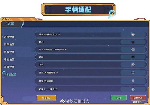游戏中既包含了单人模式同时也有多人模式。 2、玩家可以付费开始游玩单人模式,体,单人模式与多人模式的完美融合