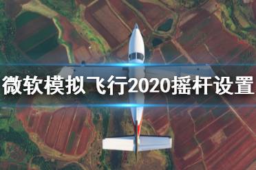 飞翔外挂,科技与想象的完美结合
