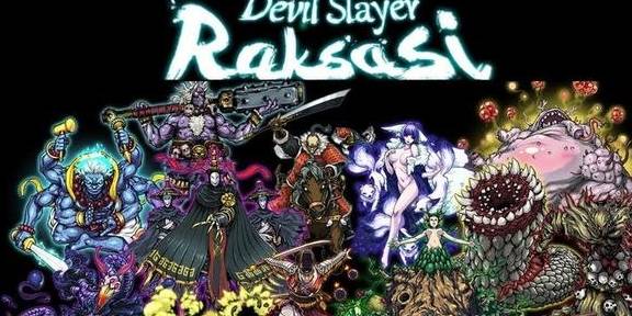 斩妖raksasi 公司,国产独立游戏斩妖Raksasi——探索武侠与Roguelike的完美融合