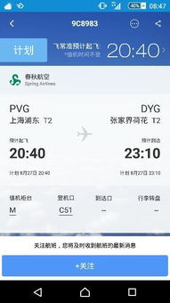 9c8983,搜索引擎优化（SEO）的重要性与策略