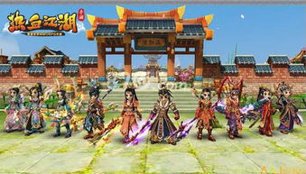 热血江湖好玩吗,热血江湖官网官方网站