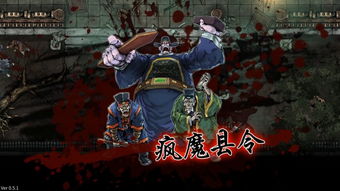 斩妖raksasi关键人物,揭开关键人物的神秘面纱
