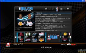 nba2k10补丁,nba2k10补丁下载