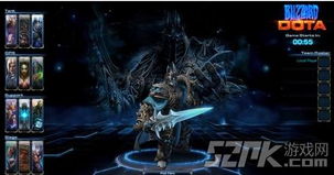 暴雪dota2,dota2蒸汽平台下载官方网址