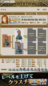 佣兵传说私服,探索神秘世界的冒险之旅