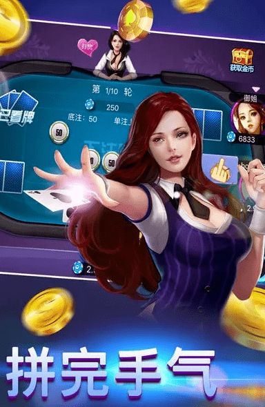 尾行3完美存档下载,轻松享受游戏乐趣