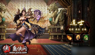 有道士法师的游戏,游戏中的神秘力量