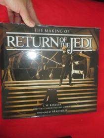 游戏 return of the m,游戏简介