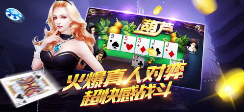 这里的内容丰富有趣,玩家可以在游戏里体验到许多不一样的内容。,探索丰富多样的游戏体验