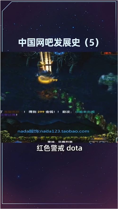 游戏行业没落,辉煌不再，暗流涌动