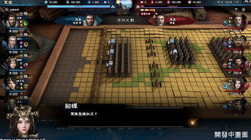 游我推荐:《三国群英传8》阔别13年的游戏体验,不好也不?,三国群英传8一定要用steam才能玩吗