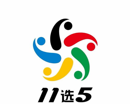 11.11.11,孙终章其上yosino