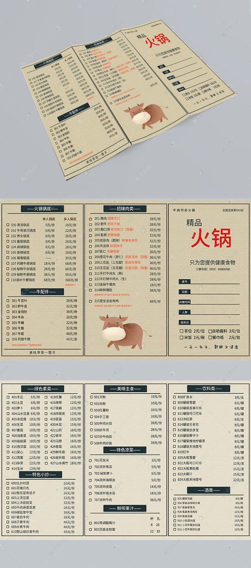 游戏画面明快简约,没有繁琐的菜单和选项,让玩家将注意力集中在游戏本身,游戏画面明快，专注游戏体验