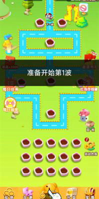 游戏采用了卡通的游戏画面,每个玩家都可以轻松在线进行体验。游戏内容也丰富多样,,卡通游戏画面，轻松在线体验的无限乐趣