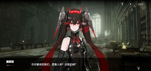 战双新游戏,战双新版本【镜花水月】惊艳来袭，游戏体验再升级！