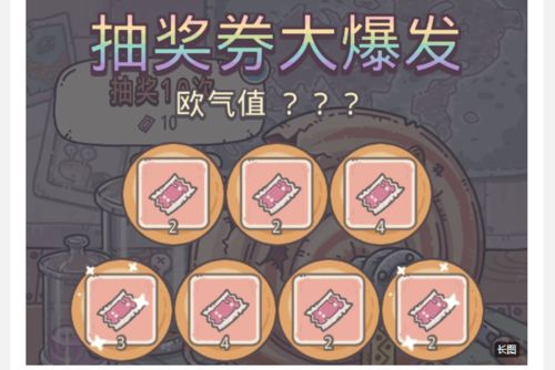 最强蜗牛游戏机乐趣,探索无尽乐趣的蜗牛世界