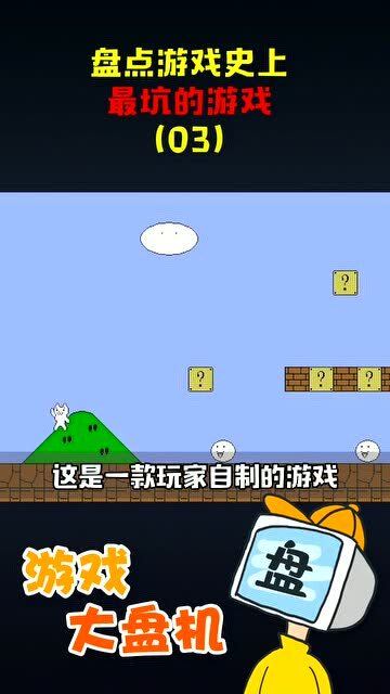 简单点的游戏,打造你的简易游戏世界