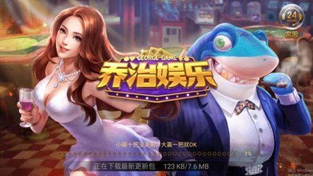 黑杰克游戏安卓介绍,体验丰富棋牌乐趣