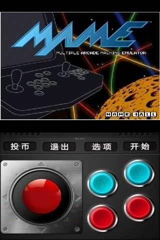 安卓桌面游戏机,打造家庭娱乐新中心