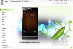游戏安卓手机怎么安装,安卓手机轻松安装游戏全攻略