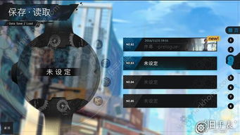 旧手表游戏下载安卓,旧手表安卓游戏下载攻略