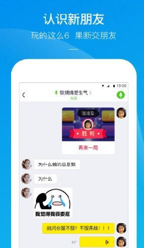 345小游戏app安卓,轻松娱乐新体验
