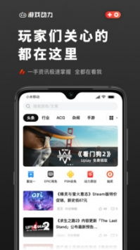 16位游戏app安卓,安卓平台上的经典回忆之旅