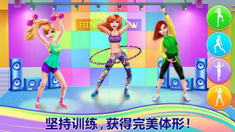 安卓经营类游戏女生,安卓经营类游戏中的女神养成记