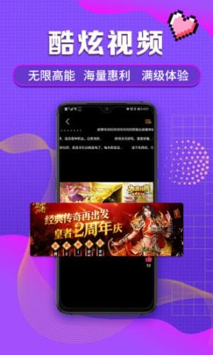 安卓 福利 apk游戏下载,畅享无限乐趣！