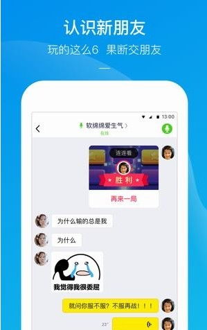 哈哈小游戏安卓手机,体验哈哈小游戏无限乐趣
