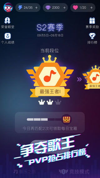 抖音游戏安卓号,解锁无限乐趣的数字秘钥
