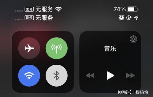 安卓用户转游戏苹果,揭秘游戏体验大转变