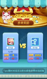 安卓隐藏游戏消消除,隐藏消消乐的神秘面纱