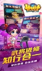 污版游戏安卓免费,畅享无拘无束的欢乐时光
