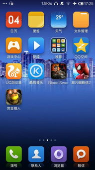 最强游戏安卓平板推荐,性能与娱乐的完美融合