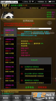 安卓 文字挂机单机游戏,畅享单机游戏新体验