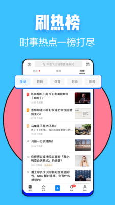 安卓系统的优势 知乎,引领智能生活新篇章
