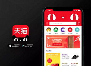 qz777.app安卓系统,安卓系统下的全新体验之旅