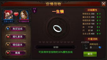 如何制作魔改版安卓系统,从零开始构建专属体验