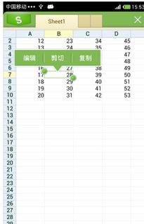 安卓系统如何编辑excel表,基于安卓系统的Excel编辑器开发与应用概述