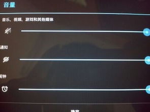 安卓系统声音有哪些设备,多设备协同打造沉浸式听觉体验