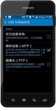如何让安卓系统充电开机,轻松实现快速启动与高效充电
