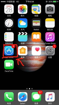 苹果系统怎么装安卓软件,苹果系统轻松安装安卓软件全攻略
