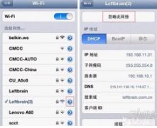 ipad苹果系统怎么转安卓,轻松实现跨平台体验