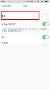 安卓系统净化怎么关闭啊,安卓系统净化关闭方法详解