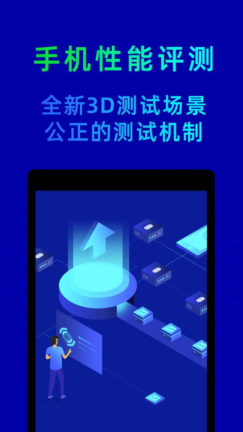 安卓系统壁纸组合app推荐,安卓壁纸组合APP精选推荐
