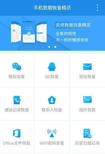 哪家厂的安卓系统好用,哪家厂商的安卓系统最出色？全面解析系统优缺点